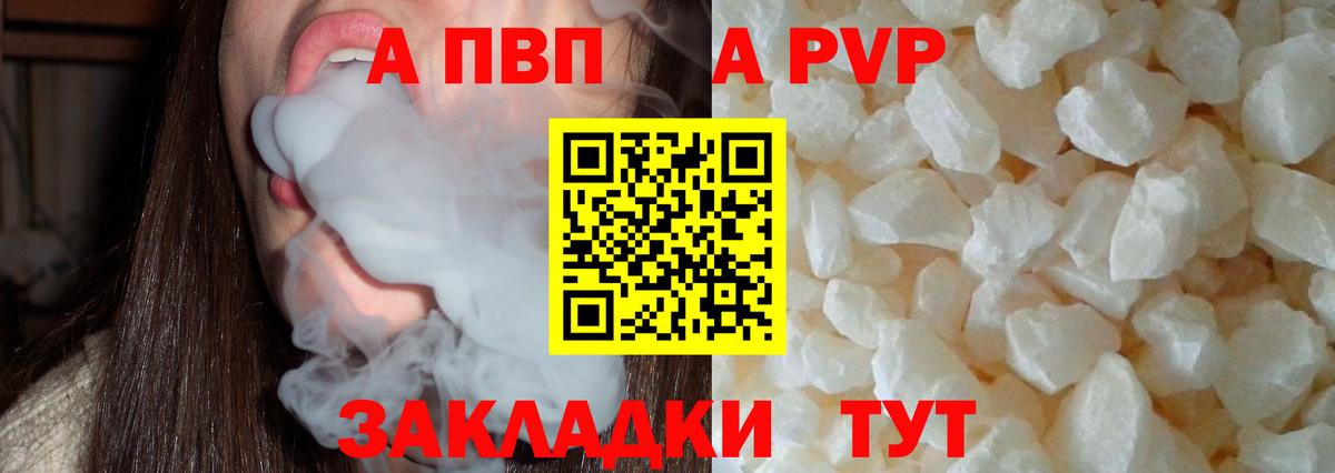 Котлас  Гашиш  Вход с VPN  COCAIN  ГАШ  Мефедрон   Каннабис 