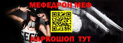 кокаин Комсомольск-на-Амуре