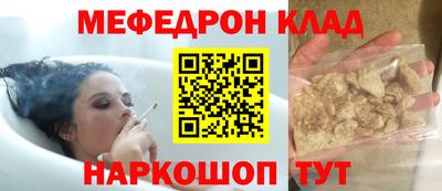 прущие грибы Конаково