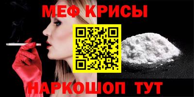 кокаин Комсомольск-на-Амуре