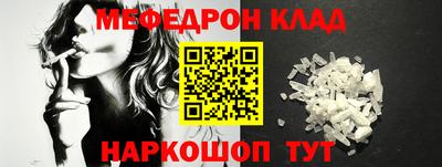 кокаин Комсомольск-на-Амуре