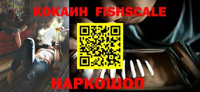 первитин Коммунар
