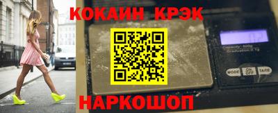 первитин Коммунар