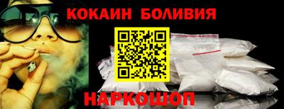 прущие грибы Конаково