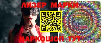 кокаин Комсомольск-на-Амуре