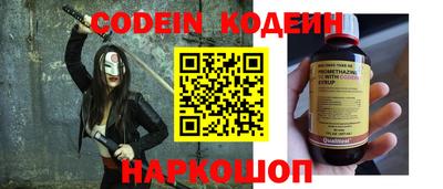 первитин Коммунар