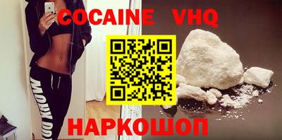 прущие грибы Конаково