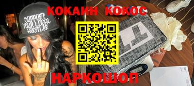 первитин Коммунар