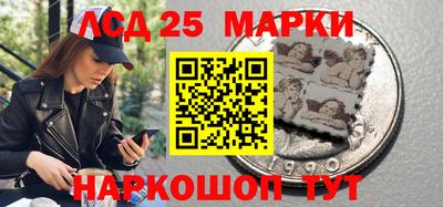 первитин Коммунар