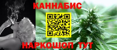 первитин Коммунар