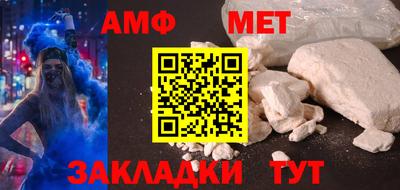 прущие грибы Конаково