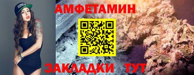 кокаин Комсомольск-на-Амуре