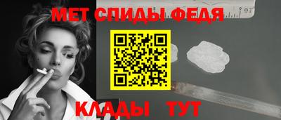 прущие грибы Конаково