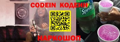 первитин Коммунар