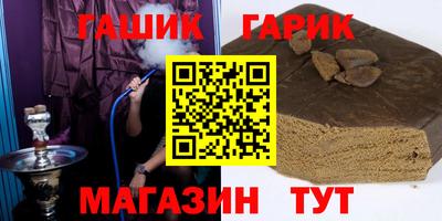 кокаин Комсомольск-на-Амуре