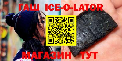 прущие грибы Конаково