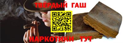 кокаин Комсомольск-на-Амуре