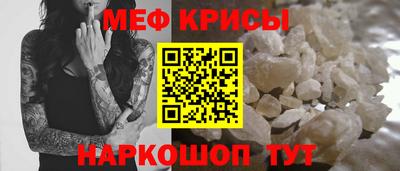 прущие грибы Конаково