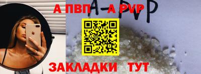 прущие грибы Конаково