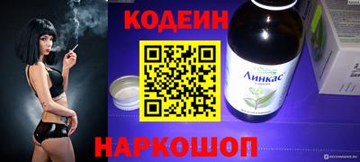 первитин Коммунар