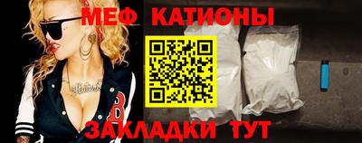 прущие грибы Конаково