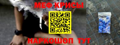 прущие грибы Конаково